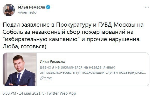 Политические комментарии и другой разный юмор с сарказмом и без