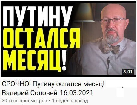 А вот это вы видели?