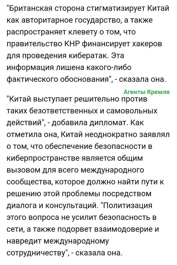 Политические комментарии и другой разный юмор с сарказмом и без