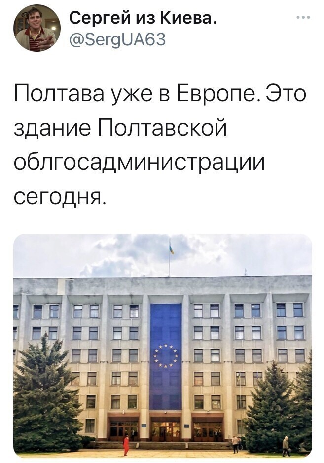 Влажно мечтают