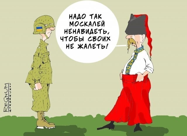 Новостной ПОЛИТСТЁБ и другое 16.05.21