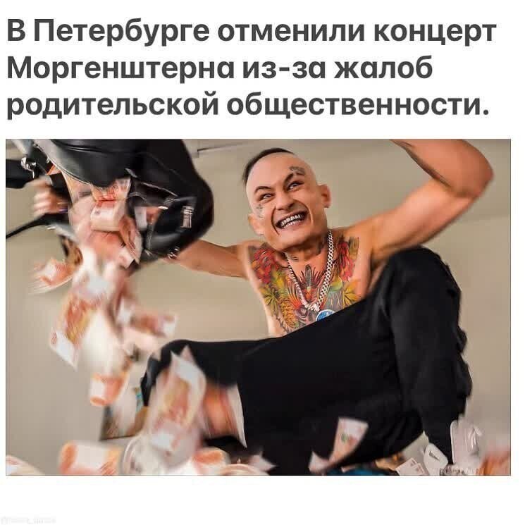 Новостной ПОЛИТСТЁБ и другое 16.05.21
