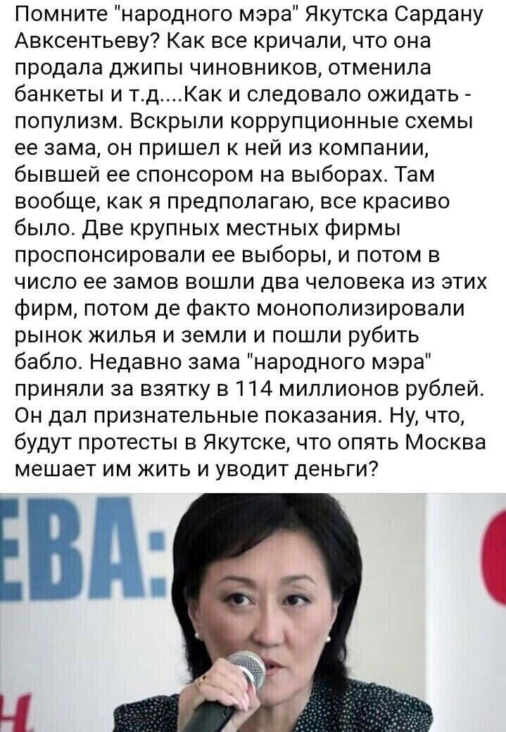 Новостной ПОЛИТСТЁБ и другое 16.05.21