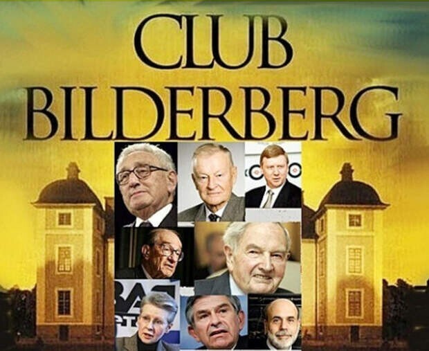 Рокфеллеры – создатели неофициального мирового правительства, Бильдербергского клуба