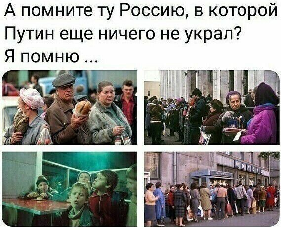 О политике с сатирой, и другое-не полит.замороченное