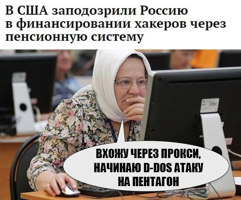 Политическая сатира и ПРОЧЕЕ. 18.05.21