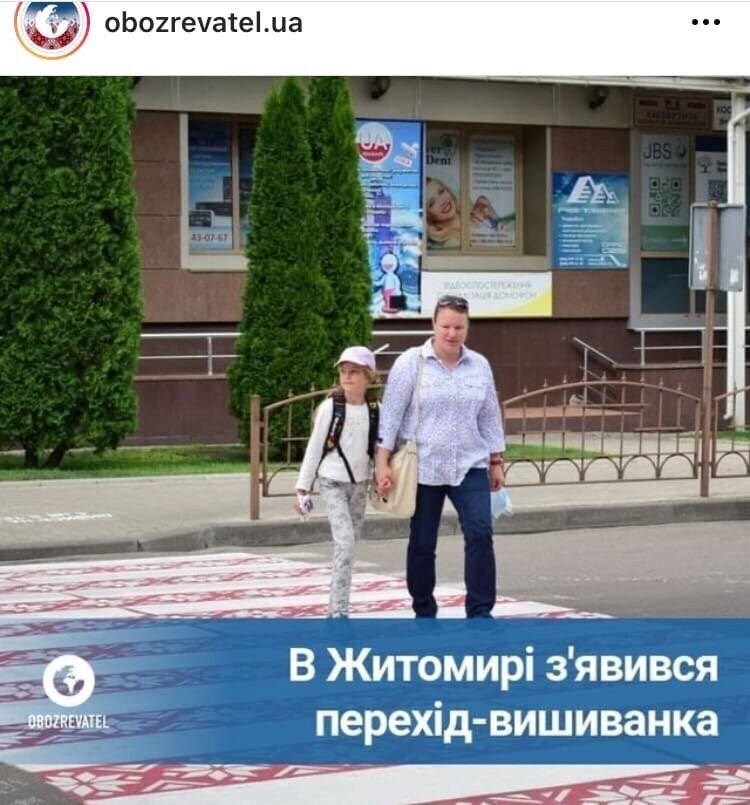 Политическая сатира и ПРОЧЕЕ. 18.05.21