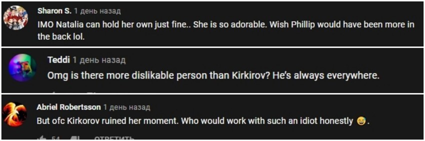 "Какой неприятный тип!": Киркоров ужаснул иностранцев своим поведением на Евровидении