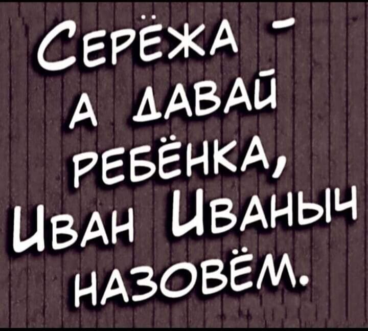 Позитивные и нравоучительные ситуации из нашей жизни