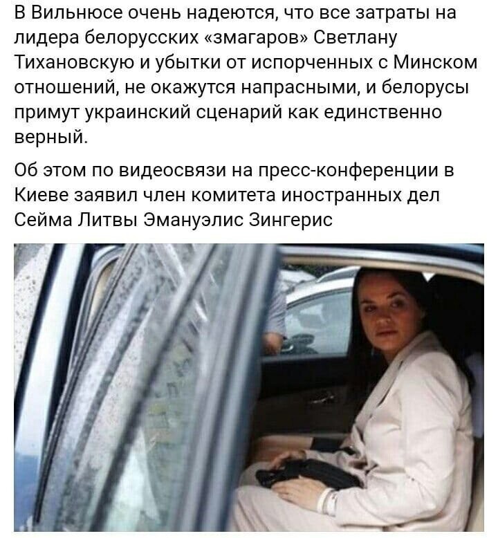 Новостной полит. обзор в сатирических тонах и другое, разное, для позитивного дня. 19.05.21