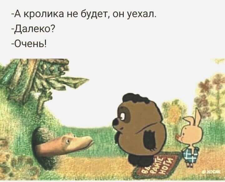 Новостной полит. обзор в сатирических тонах и другое, разное, для позитивного дня. 19.05.21