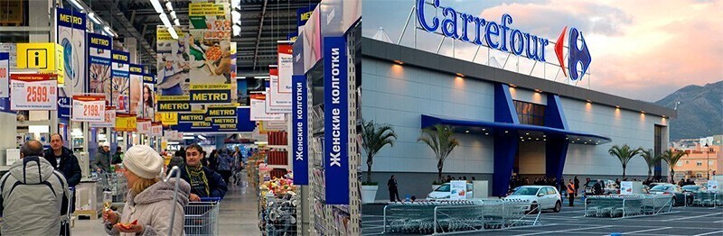 Реальное время - Индекс эмигранта: сколько стоят продукты в ЕС и России