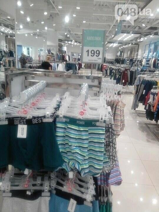 Откажутся ли одесситы от русского языка?