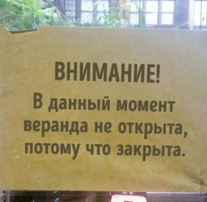 Ежедневный полит.обзор и другое на сатирической волне. 20.05.21