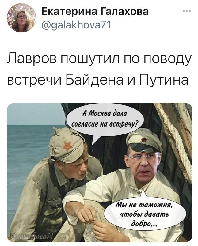 О политике и не только
