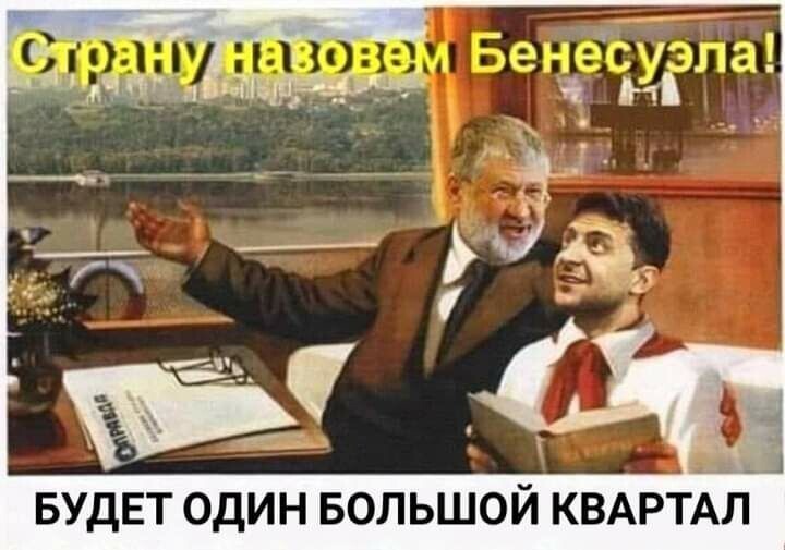 О политике и не только