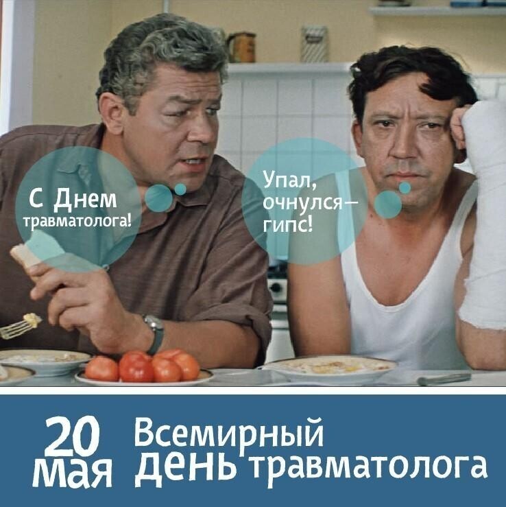 О политике и не только