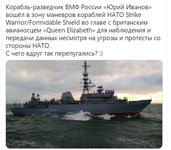 О политике и не только