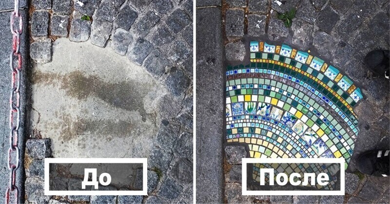 Художник ремонтирует родной город, заделывая выбоины на дорогах мозаикой