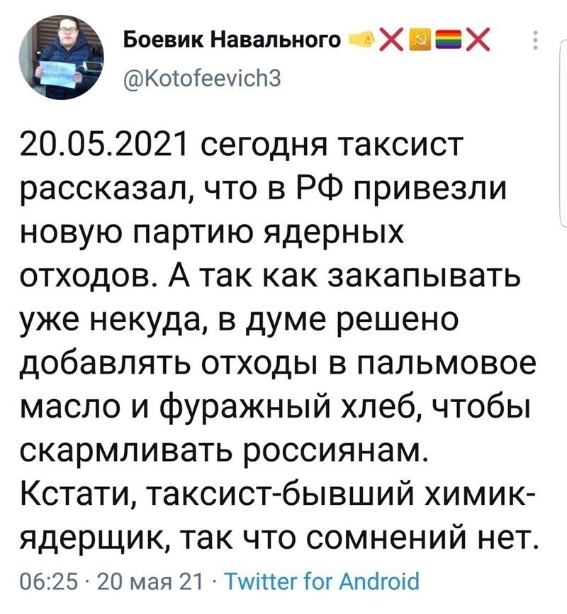 А я то думаю,что это у меня энергии ,как у термоядерного реактора,а оно вот что....