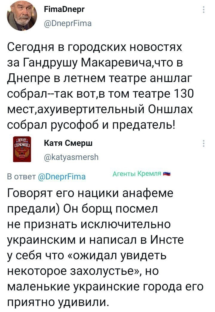 Политические комментарии и другой разный юмор с сарказмом и без