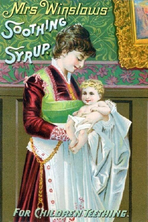 "Успокаивающий сироп миссис Уинслоу", 1900 г.