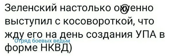 О политике и не только