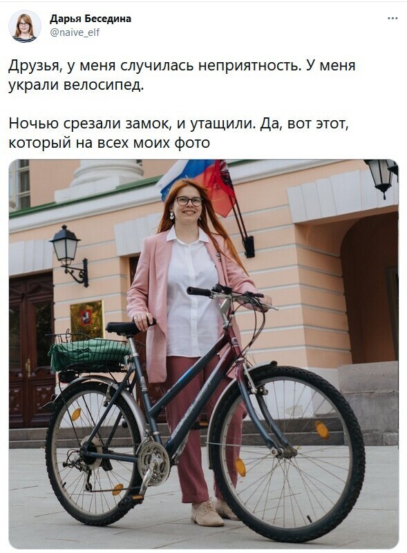 О политике и не только