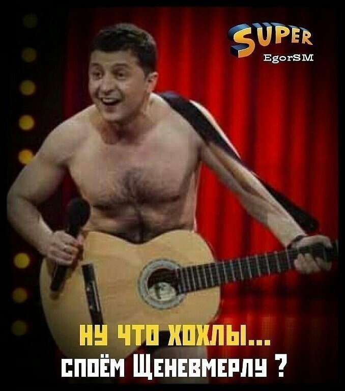 О политике и не только