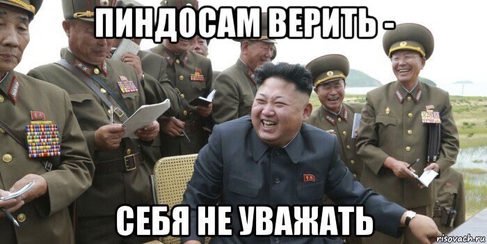 О политике и не только
