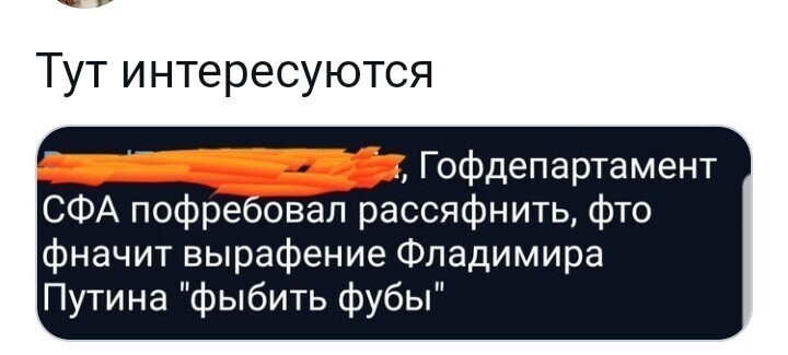 О политике и не только