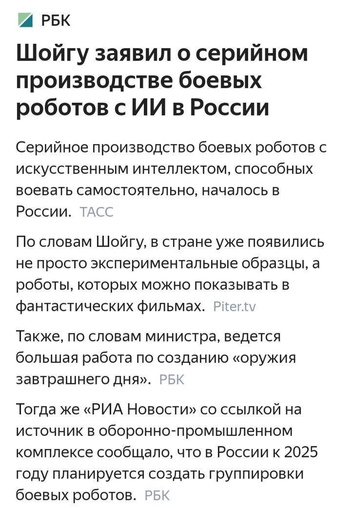 Очередной выпуск новостной полит.сатиры и другое. 22.05.21