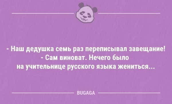Очередной выпуск новостной полит.сатиры и другое. 22.05.21
