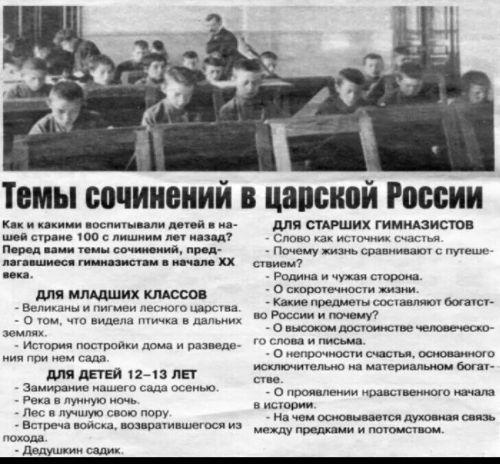 Очередной выпуск новостной полит.сатиры и другое. 22.05.21