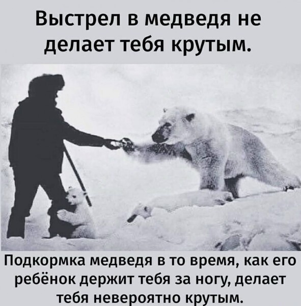 Очередной выпуск новостной полит.сатиры и другое. 22.05.21
