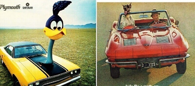 Люксовые автомобили 1970-х: очень странные дела