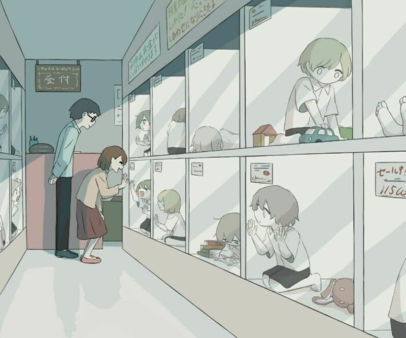 Иллюстрации японского художника о чувствах, которые трудно передать