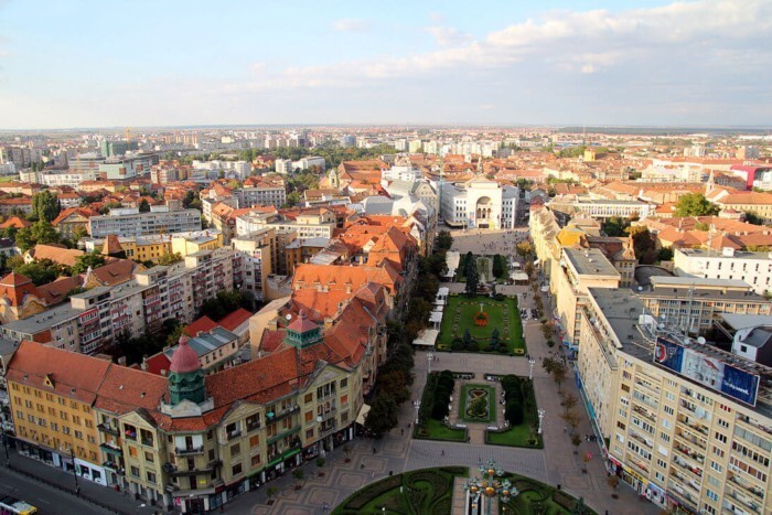 Самые большие города Румынии