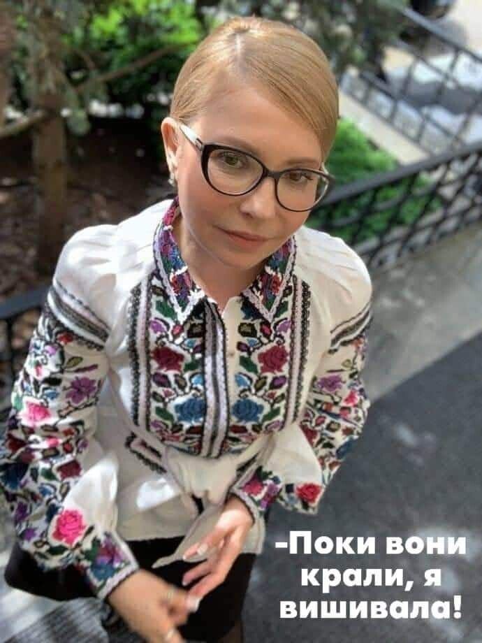 Сатирические полит. новости и другое. 23.05.21