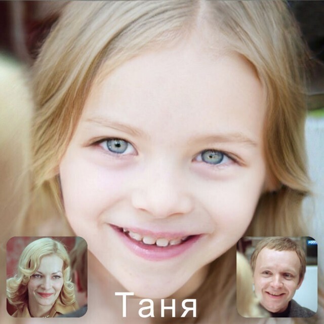Как могли бы выглядеть дети Нади Шевелёвой и Жени Лукашина из "Иронии судьбы"