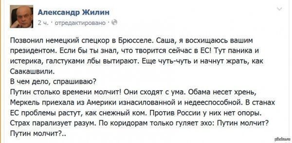Очередной выпуск новостного полит.стёба и другого. 25.05.21