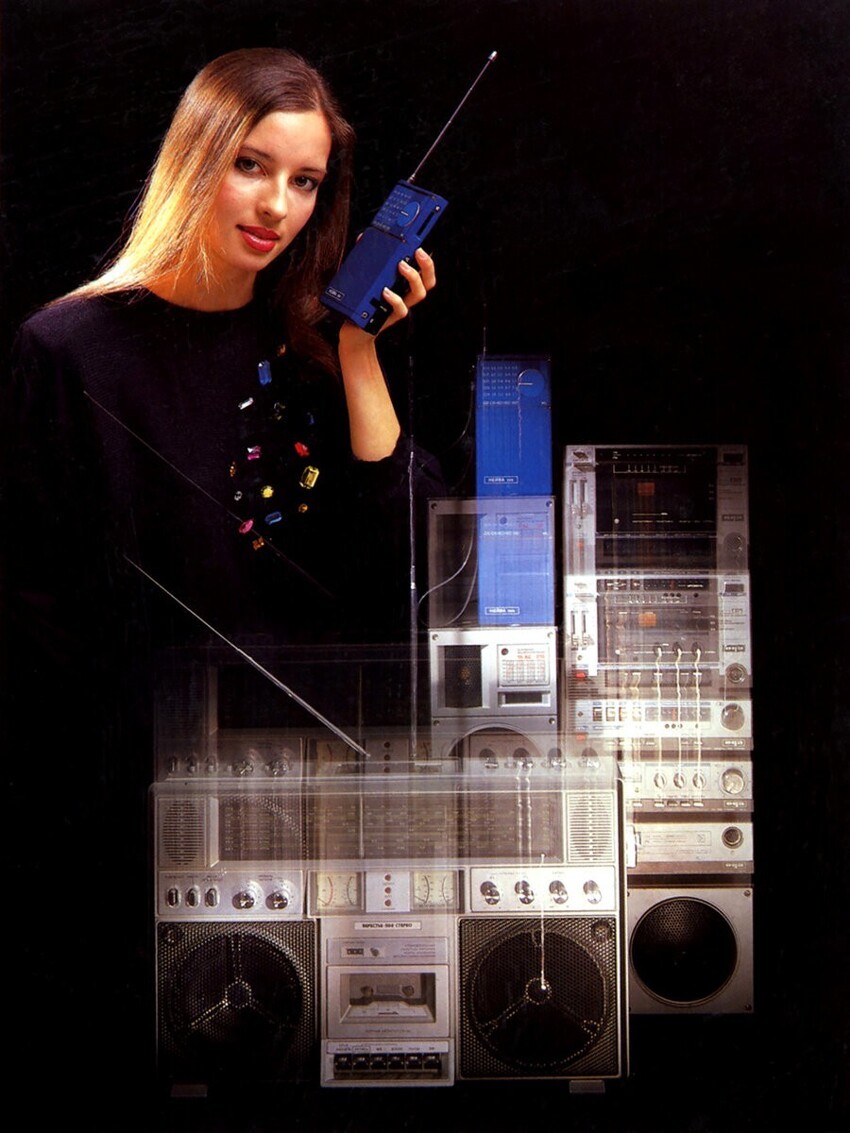 Шикарный каталог радиоаппаратуры СССР 1989 года. Многое мы и не видели