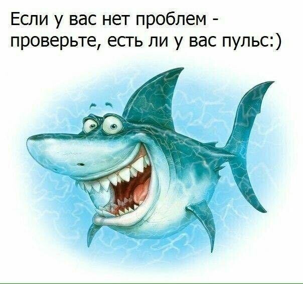 Жизненные истории на позитиве