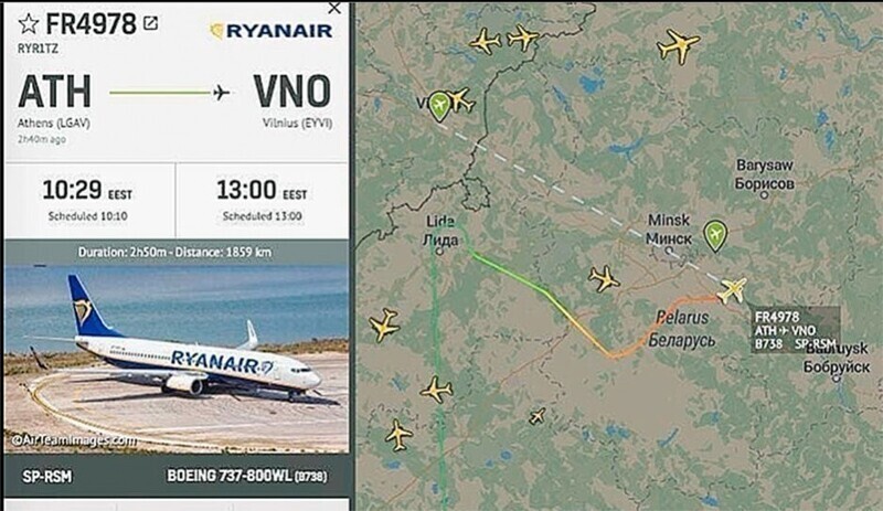 Опубликована стенограмма переговоров экипажа рейса FR4978 авиакомпании Ryanair с диспетчером