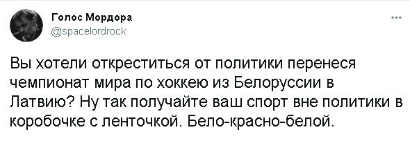 Очередной выпуск новостного полит.стёба 26.05.21