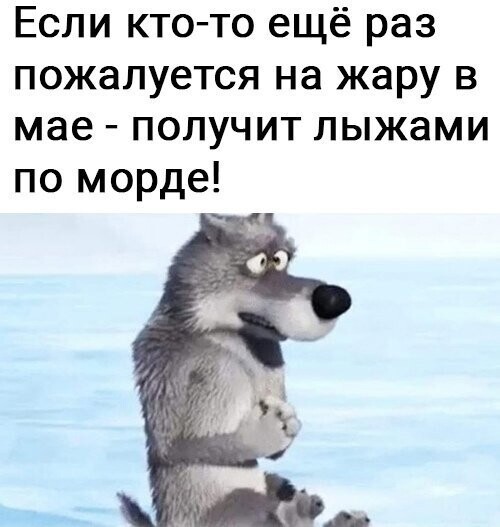 Очередной выпуск новостного полит.стёба 26.05.21