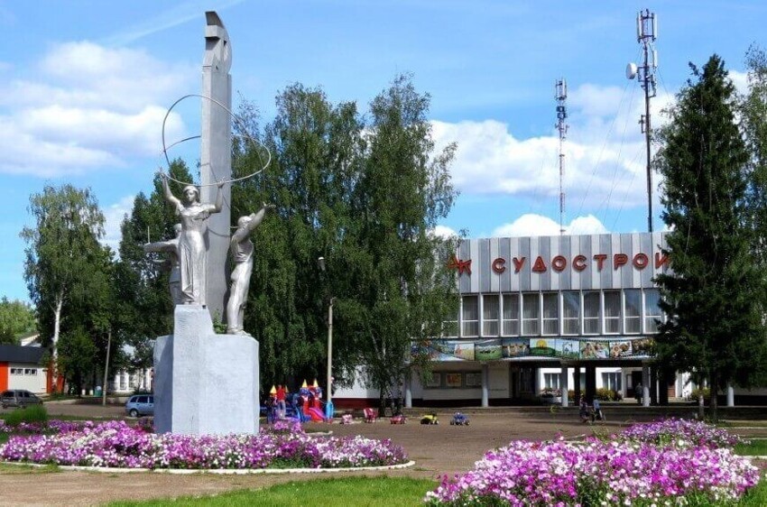 Вятскополянский Район Фото