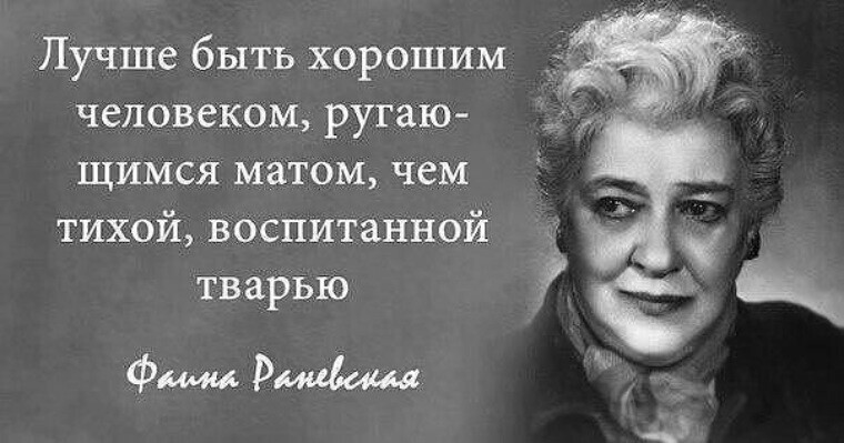 Истории о нас и питомцах
