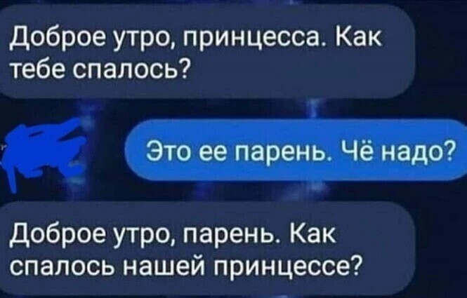 Не будьте хмурыми