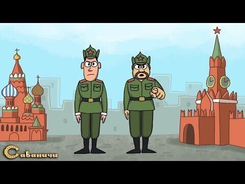 И снова про разведчиков 